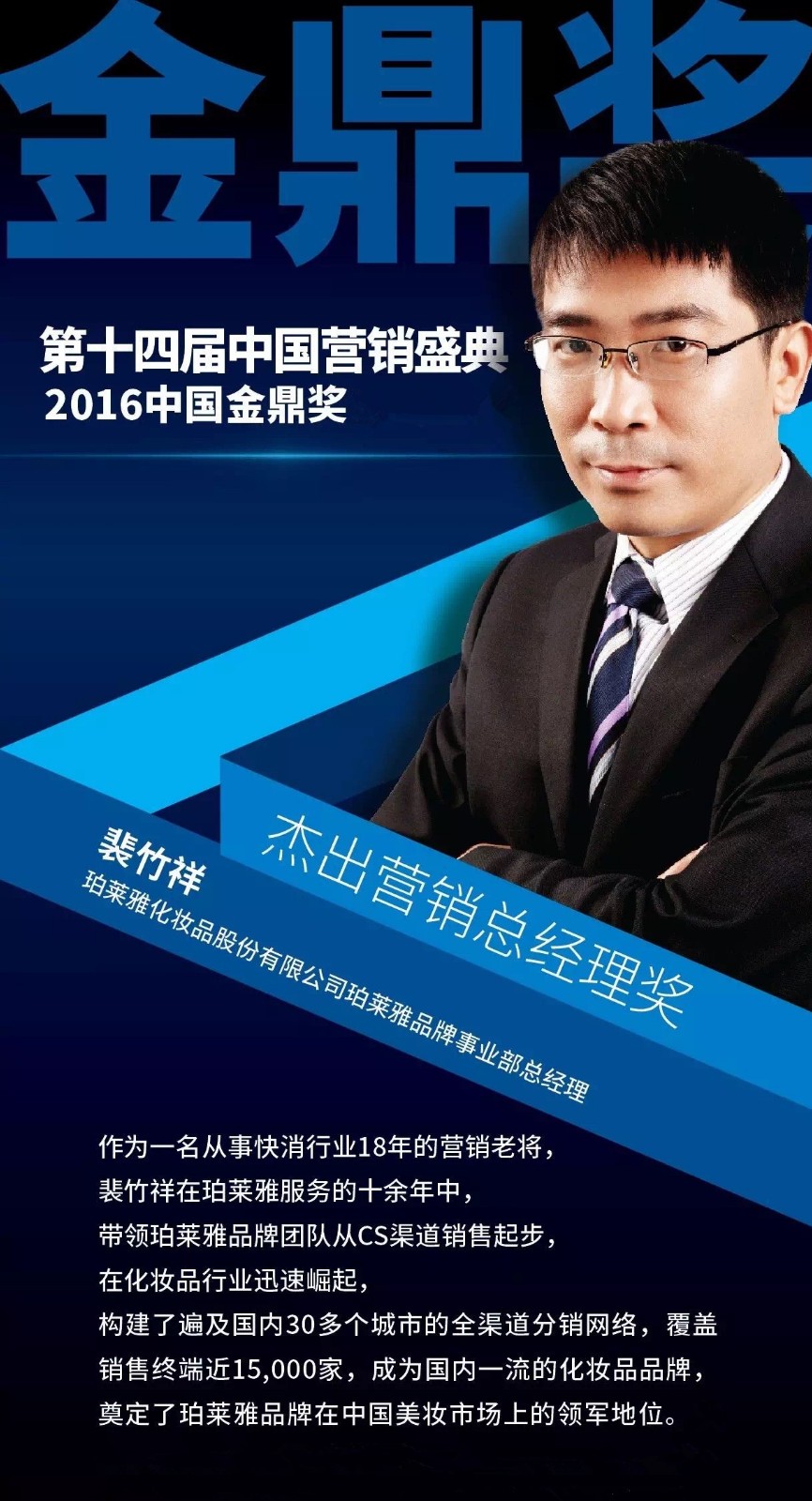 14827234095439596ifx.jpg 正文003.jpg