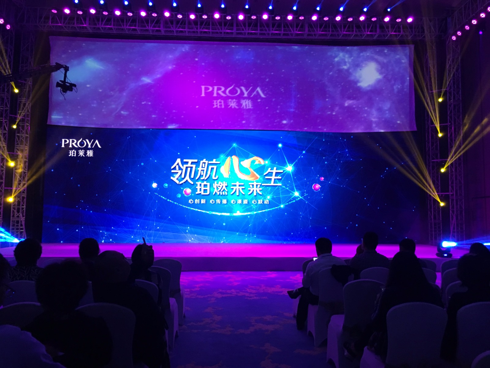 1480042156289405d0bG.jpg 弹润芯肌11.jpg