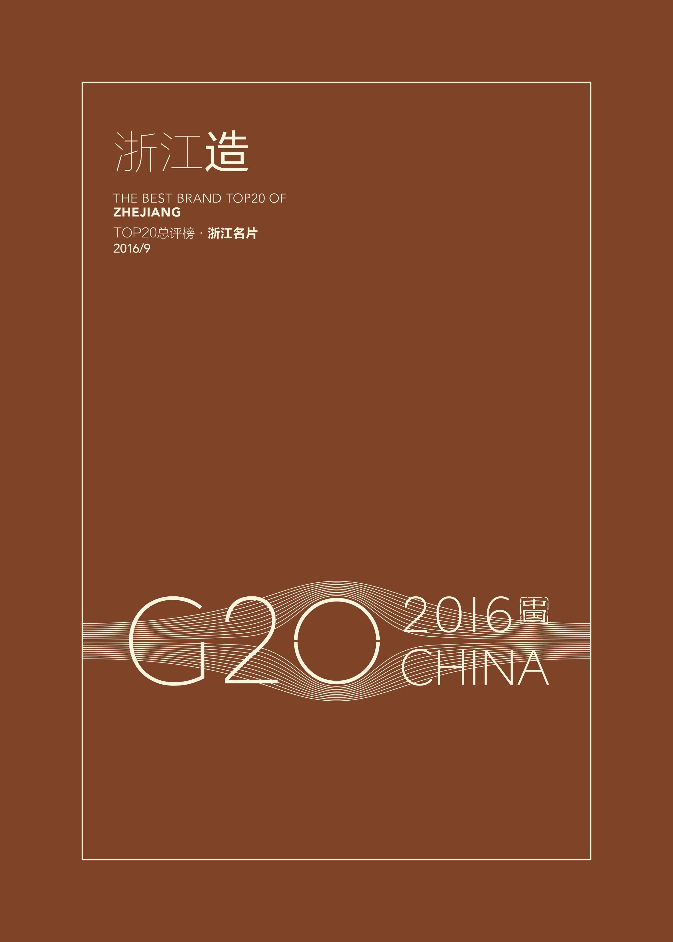 14736521727702988bFH.jpg 14736521727702988bFH.jpg