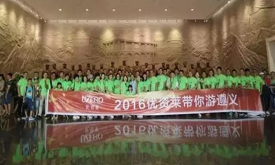 1471505762403564AhPW.jpg 02.webp.jpg