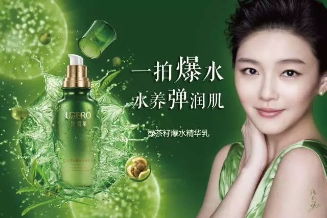 1471505940433197tiKU.jpg 05.webp.jpg