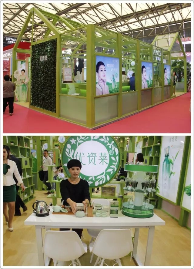 1471488081813154CqYO.jpg 02..webp.jpg