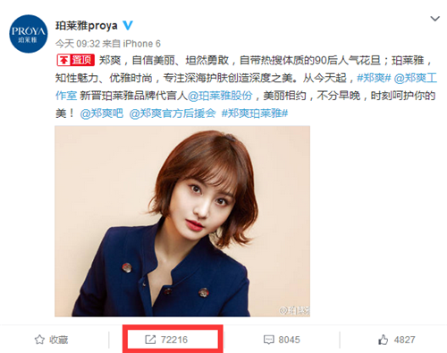 1460530391604345MmYm.png 01_副本.png