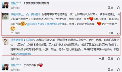 1460605881192764sIRx.jpg 02_副本.jpg