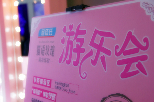 1439794118158023pkgI.jpg 2.jpg