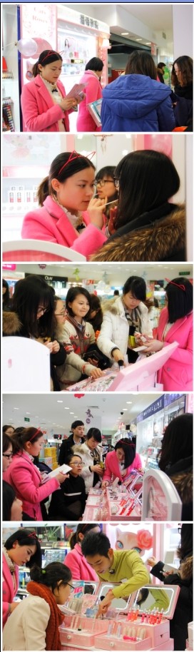 1439794410779667JjHz.jpg 8.jpg