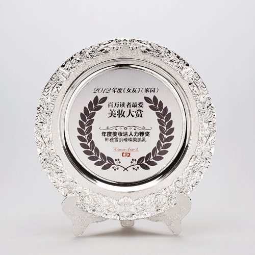 1425974285658346mWoA.png 图片1.png