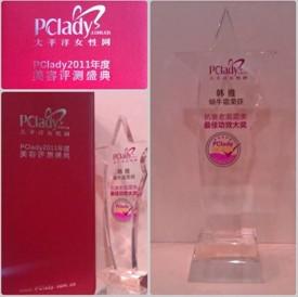 1425973015553392HK4i.jpg 图片1.jpg